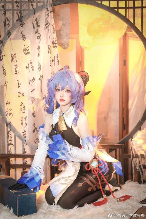 △我宣你你造吗