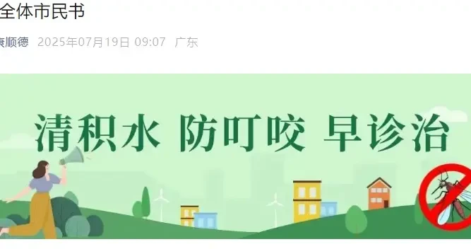cb894d540d2b4983b249b6d9dd0ef250.webp