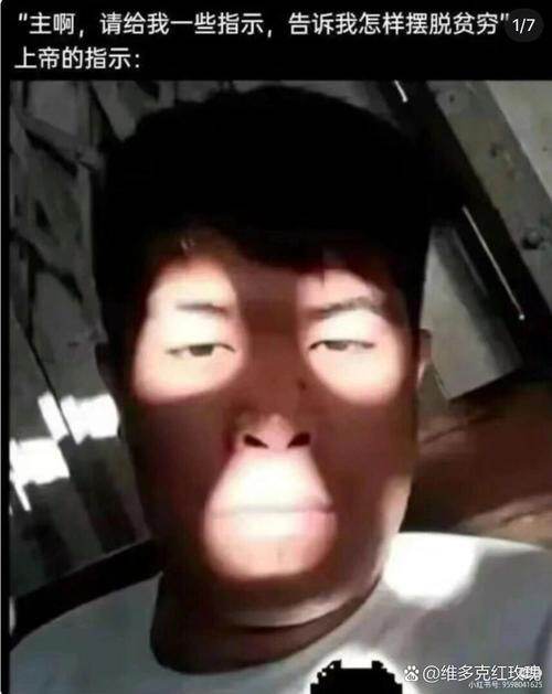 单身的汉纸敲键盘