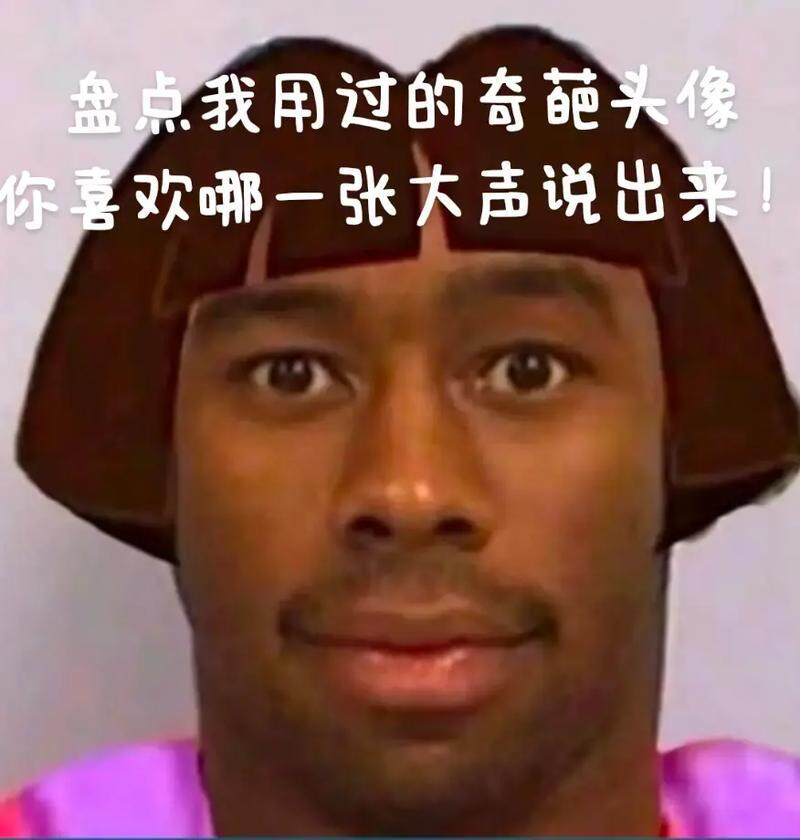 用户414470