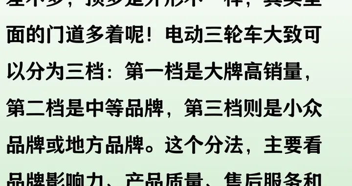 5f8c7353d61245a38ffcace9f84fbc08.webp