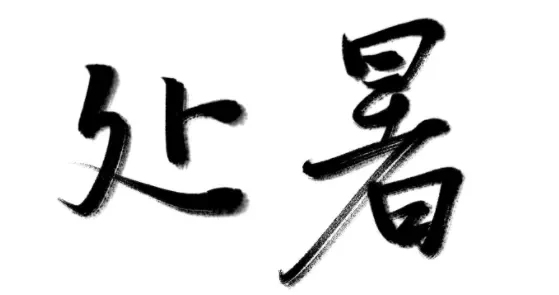 62f7b80f9c1e403a9678416af079d9a9.webp