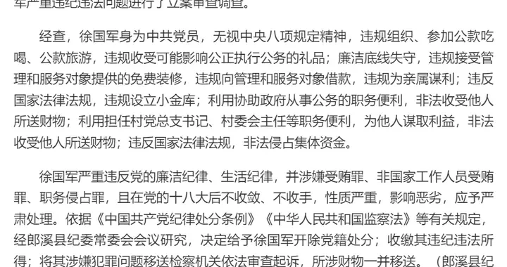 ab61539007a74762a153de421f77af18.webp