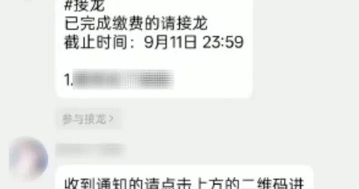 04f65ed0dda44ae08987fa7cc1cb0bb7.webp