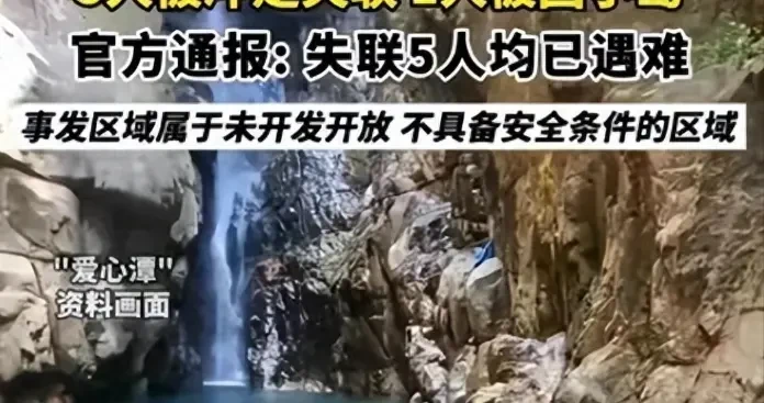 a48cc27787f747659ef770858205e23d.webp