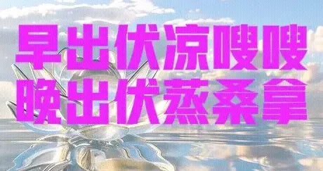 f924c875bb464860a112a0f3775aabb2.webp