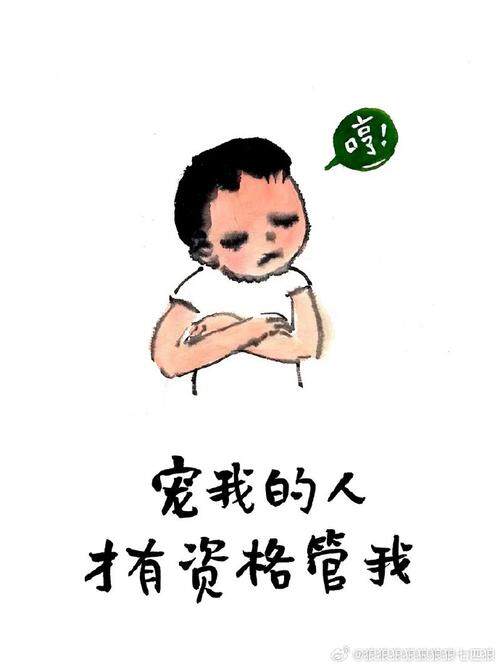 ╭尛儍苽o○
