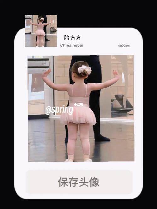 .︵o○幸福 丶无泪