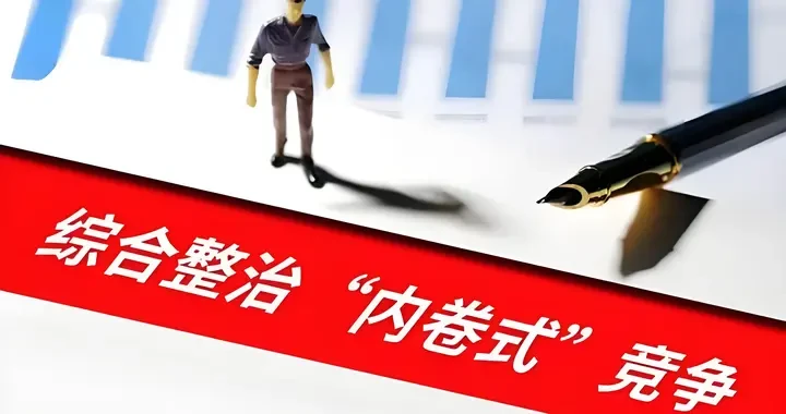 bce93fd4c96d43148a4008d2baccc987.webp