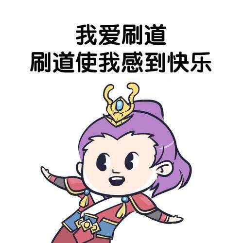 你侧面好洋气
