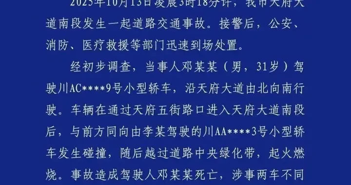 6d016fd2f4734d1ca0d64709f9ad113a.webp