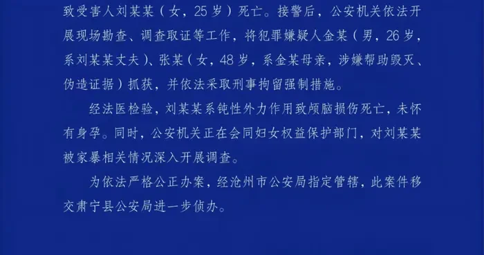 ec4d13f2c7d14a6d90abfb160495a765.webp