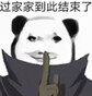 9c76e3e106734ed5a359c3105a7d8979.jpg
