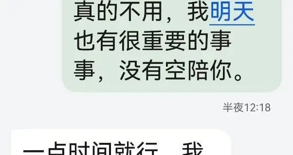 0e388ae9d37b4099bc964a8b3e31e7f7.webp