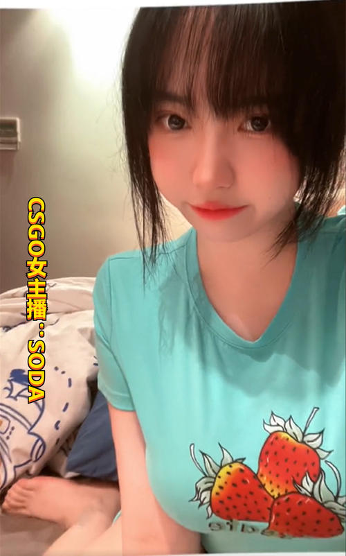 我じ☆ve你爱的赤裸裸