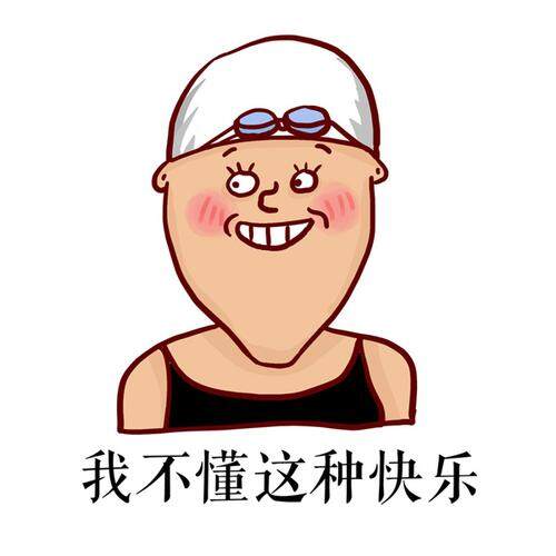 不要用你的冷漠伤害我
