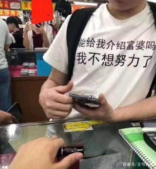荡然无存的爱