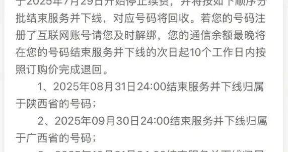 d807ea09ea034aef8bd512d91d92d500.webp