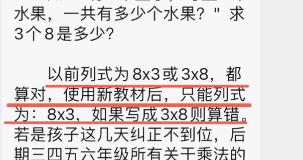 cacf88da762d4779a174add5a0348e64.webp