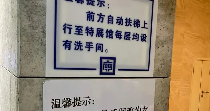 bec1620c75c645a0a02cbd3244bee4fe.webp