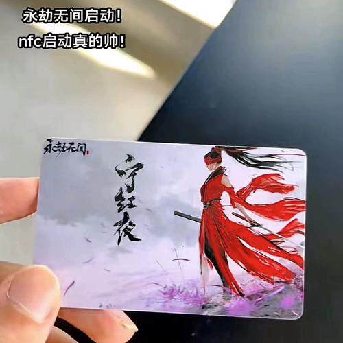 梦的方向叫做闯！.