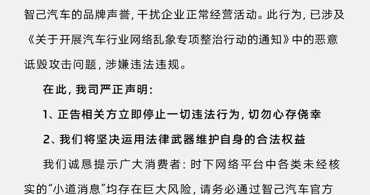 6b408a62924a463182d2cf3ce807a19c.webp