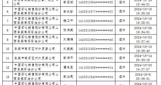 2d513f75404e42b3af8d4bbde05afa05.webp