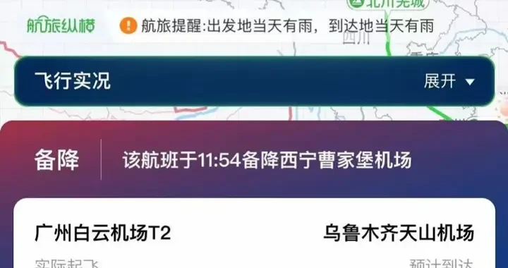 2c58b8c8275f404dab81894d18ea9df4.webp