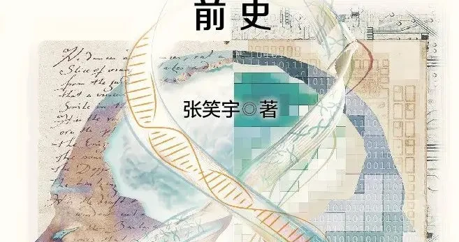 fbb95f140f1d4e038aae7b4350ca3faf.webp