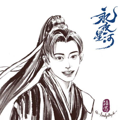 田语橙我女神@