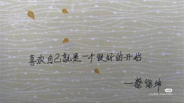 用户870962