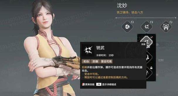 你既不爱我 何必装