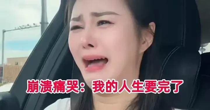 4cb0d91e9cfa424382ef21b0d9ef6ba6.webp