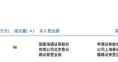 75f432fd622b4afea025a05f5196ac7d.webp