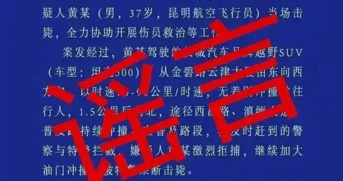 6e194ae9624046d89a49beed6ef8a51c.webp