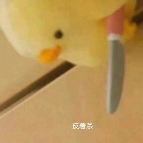 打7折的暧昧