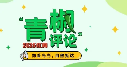 539d4385870845539ee58a72b057aa88.webp