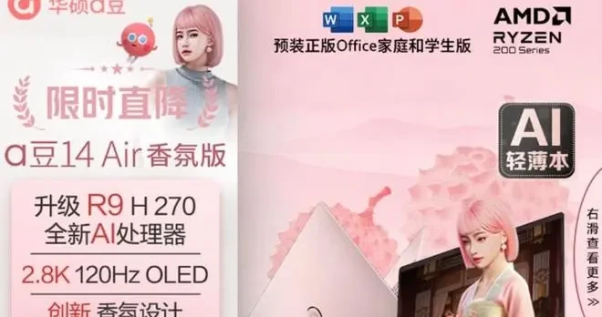c33f3a07638e4eaa96ac4f12071bc53d.webp