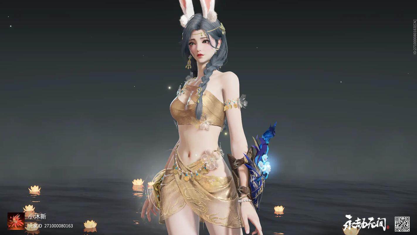 我要情敌做我伴娘i