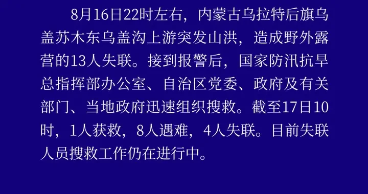 b43267916e914573ab0ba3740e82d1cf.webp
