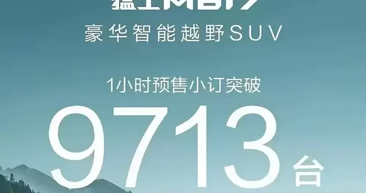 3e4455f6e4be4d4495b5da0bf056d9f5.webp