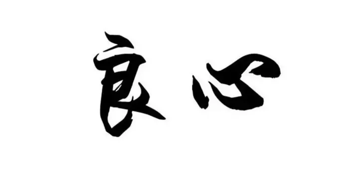 e89d55f3a22c4f17814a3a98929b4637.webp