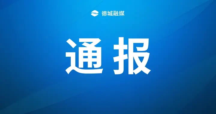 98061dce4f244b0e884dd9d385437880.webp