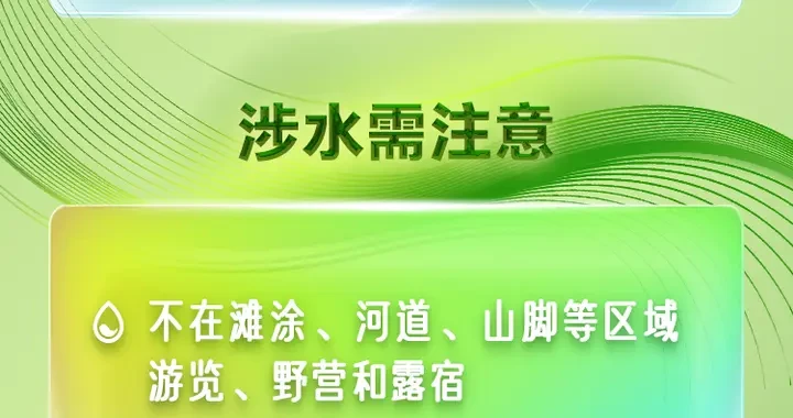 cc20f2cc5e8e499fbbeed08707287852.webp