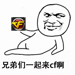 不萌，不傻，却没人要