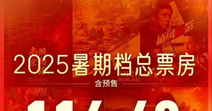 9460c3ea33d5429c8f1e6016ce8b6a77.webp