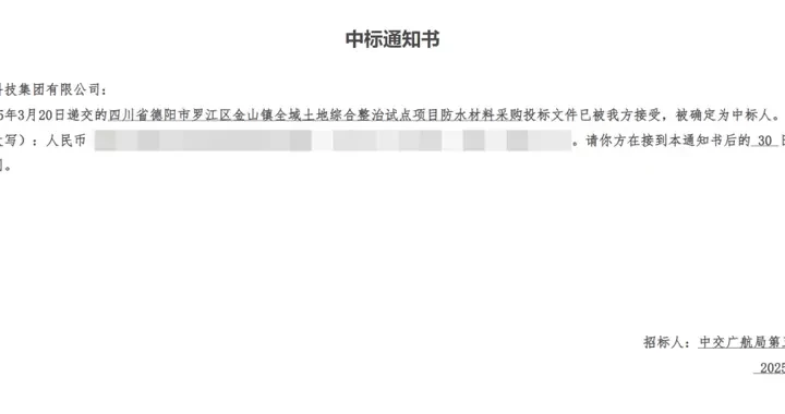 4fedc62829124de188863c15a4aaf40d.webp