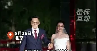 e53c2c005b8047de82032acd134d6526.webp