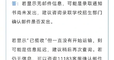 bac8aeace3bb4122ae51fcebf094f3f3.webp