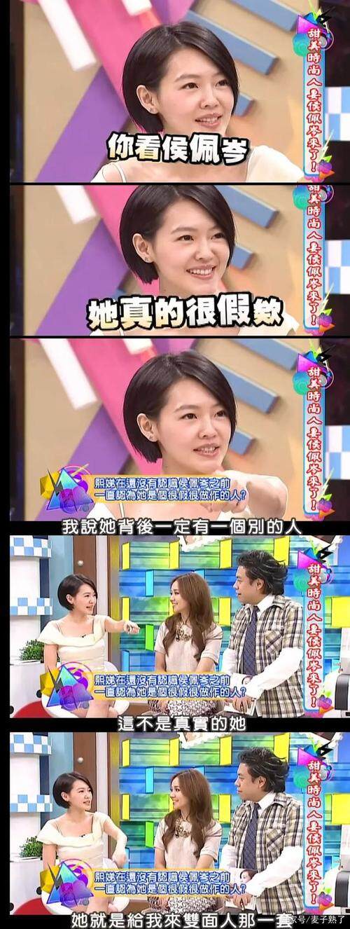 quite、完美